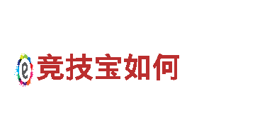 滚球买球的app-专业的钢铁制造厂家